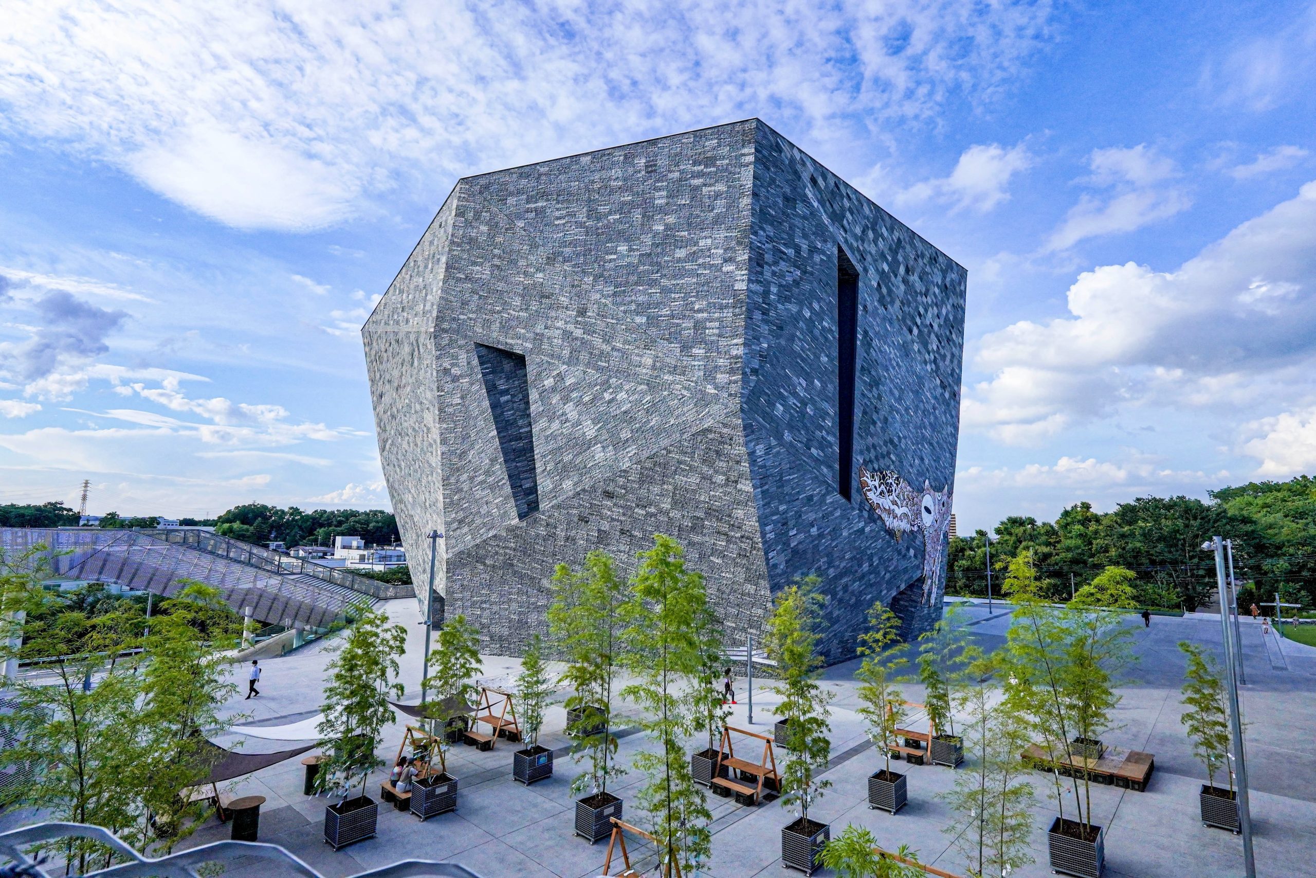 musee japon