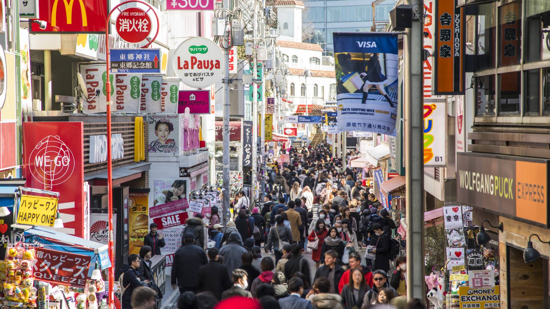 Harajuku