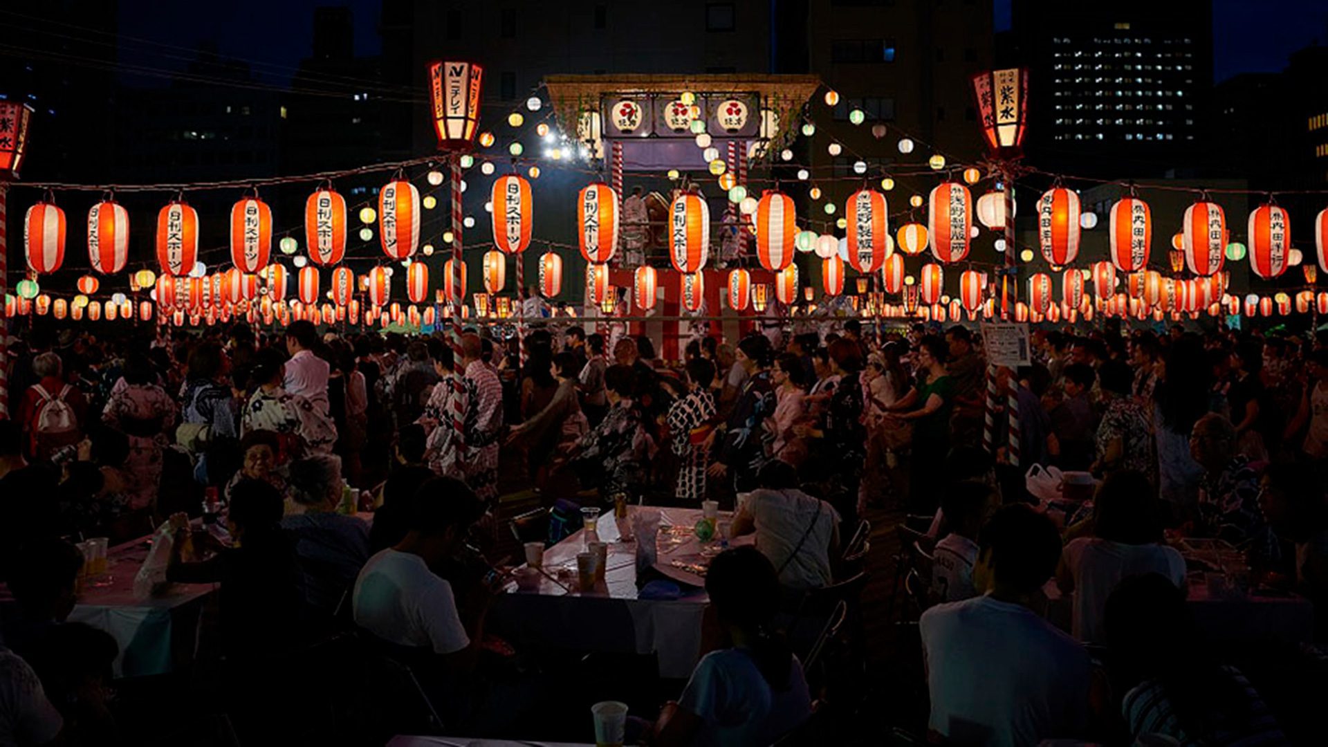 festival musique