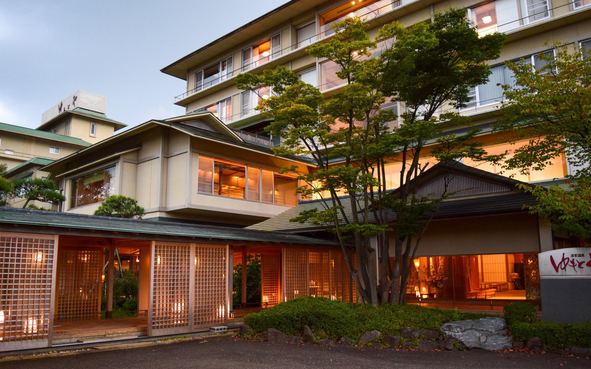 hotel japonais
