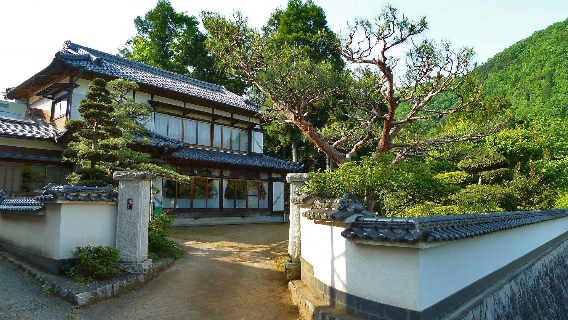 maison traditionnelle japonaise