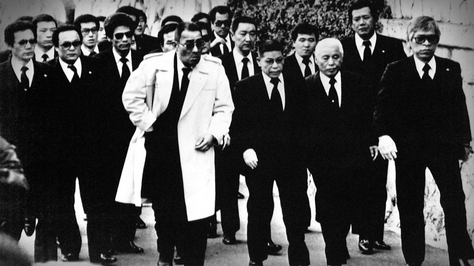 yakuza