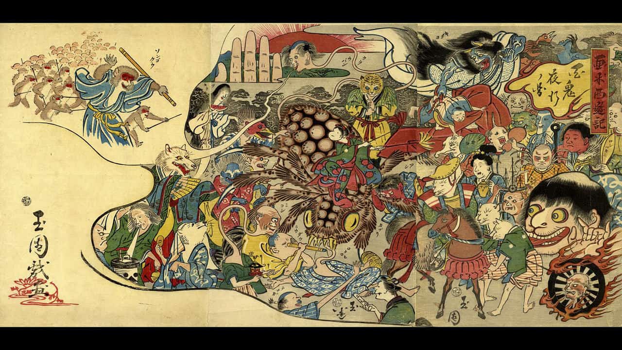 yokai