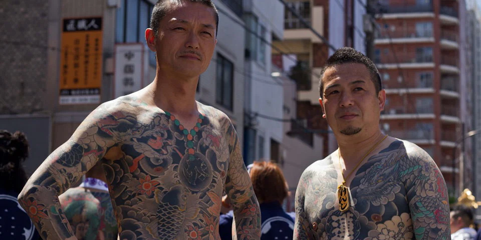 yakuza