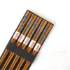 Japanese-natural-wood-chopsticks-usable-handmade-bamboo-sushi-food-cat-flower-multicolored.jpg_640x640.jpg_ (3) (1) Baguettes Japonaises Seigaiha - Image 2