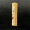 Encens Japonais Thuya 400 Encens Japonais - Thuya