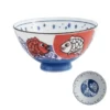 Girls-Japanese-Rice-in-Ceramic-Anim-Drawing-Under-Vest-Assad-Utensils-Britware-2023.jpg_640x640.jpg_ Bol Japonais Carpe Koï - L