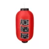 Japanese-Decorative-Lantern-of-ix-10-Inch-Domestic-Decoration-Gadget-for-Restaurant-Chochin.jpg_640x640.jpg_ (12) Lanterne Japonaise Rouge et Noire - Modele-1