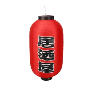 Lanterne-Japonaise-D-corative-de-ix-10-Pouces-Gadget-de-D-coration-Domestique-pour-Restaurant-Chochin.jpg_640x640.jpg_ (12) Lanterne Japonaise Rouge et Noire - Modele-1