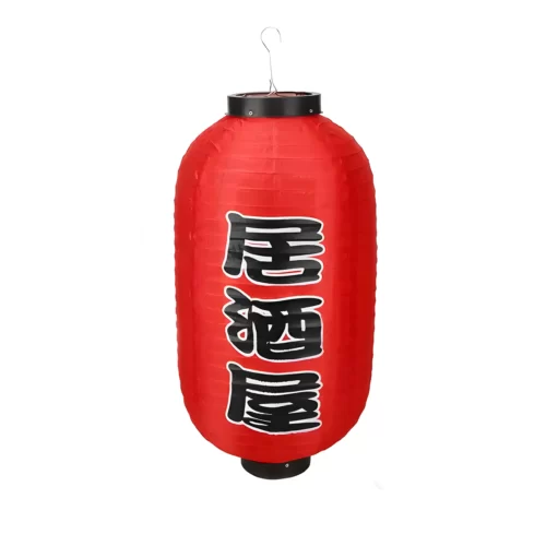 Japanese-Decorative-Lantern-of-ix-10-Inch-Domestic-Decoration-Gadget-for-Restaurant-Chochin.jpg_640x640.jpg_ (12) Lanterne Japonaise Rouge et Noire - Modele-1