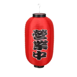 Lanterne Japonaise Rouge et Noire - Modele-2