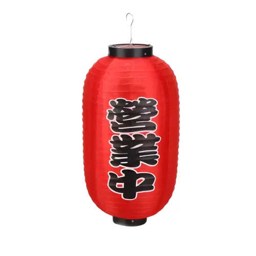 Japanese-Decorative-Lantern-of-ix-10-Inch-Domestic-Decoration-Gadget-for-Restaurant-Chochin.jpg_640x640.jpg_ (2) Lanterne Japonaise Rouge et Noire - Modele-2