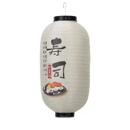Lanterne-Japonaise-D-corative-de-ix-10-Pouces-Gadget-de-D-coration-Domestique-pour-Restaurant-Chochin.jpg_640x640.jpg_ (4) Lanterne Japonaise Sushi