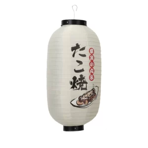 Lanterne-Japonaise-D-corative-de-ix-10-Pouces-Gadget-de-D-coration-Domestique-pour-Restaurant-Chochin.jpg_640x640.jpg_ (5) Lanterne Japonaise Takoyaki
