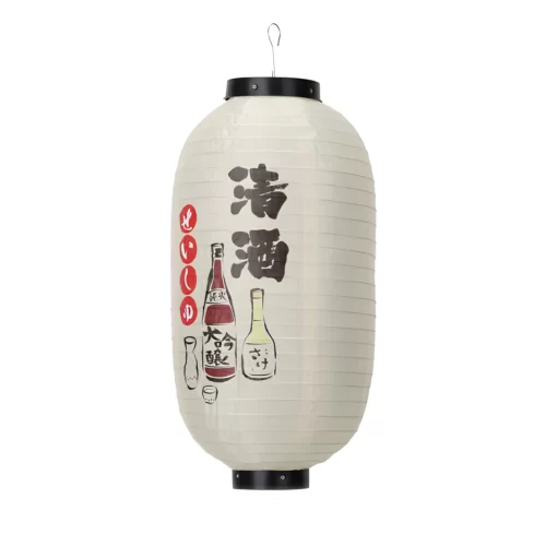 Lanterne-Japonaise-D-corative-de-ix-10-Pouces-Gadget-de-D-coration-Domestique-pour-Restaurant-Chochin.jpg_640x640.jpg_ (6) Lanterne Japonaise Saké