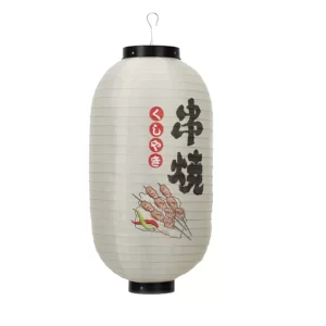 Lanterne-Japonaise-D-corative-de-ix-10-Pouces-Gadget-de-D-coration-Domestique-pour-Restaurant-Chochin.jpg_640x640.jpg_ (8) Lanterne Japonaise Yakitori