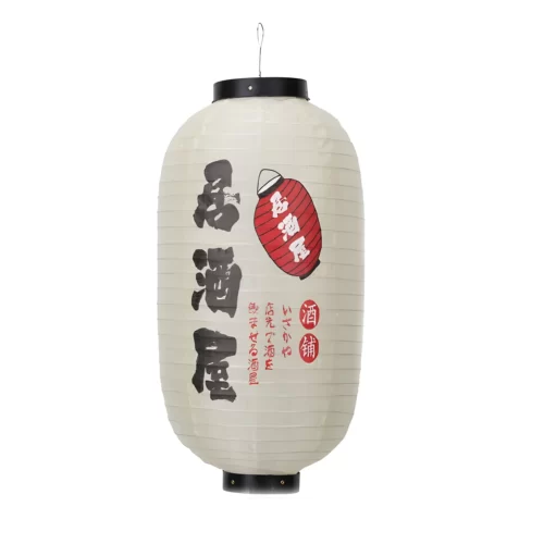 Lanterne-Japonaise-D-corative-de-ix-10-Pouces-Gadget-de-D-coration-Domestique-pour-Restaurant-Chochin.jpg_640x640.jpg_ (9) Lanterne Japonaise