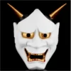 Masque-d-Halloween-Fant-me-Japonais-Hannya-Accessoire-de-Maquillage-Cosplay-Tim-ixd-Horreur-Meubl-pour-1 Masque Japonais Démon Oni - Image 2