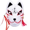 Masques-de-renard-japonais-avec-glands-et-cloches-masque-de-f-te-cosplay-masque-d-Halloween.jpg_640x640-1 Masque Japonais Kitsune - Noir