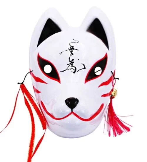 Masques-de-renard-japonais-avec-glands-et-cloches-masque-de-f-te-cosplay-masque-d-Halloween.jpg_640x640-1 Masque Japonais Kitsune - Noir