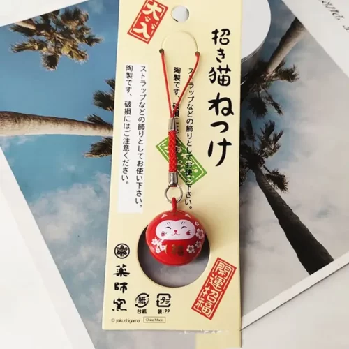 Daruma Maneki Neko Red Keychain Porte Clés Maneki Neko Daruma - Rouge