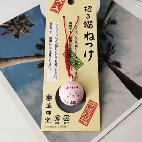 Daruma Maneki Neko Keychain Pink Porte Clés Maneki Neko Daruma - Rose