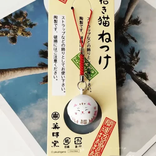Daruma Maneki Neko White Keychain Porte Clés Maneki Neko Daruma - Blanc