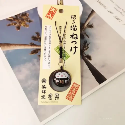 Daruma Maneki Neko Keychain Black Porte Clés Maneki Neko Daruma - Noir