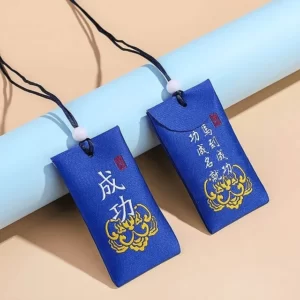 Pendentif-de-Pri-re-Japonaise-Omamori-pour-la-Fortune-Sac-de-Protection-pour-la-Sant-et.jpg_640x640.jpg_ (1) Omamori Succès