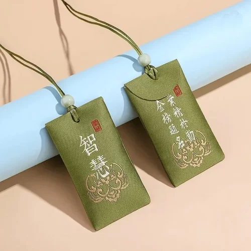 Japanese-Omamori-Prayer-Pendant-for-Fortune-Protection-Bag-for-Health-and.jpg_640x640.jpg_ (5) Omamori Sagesse