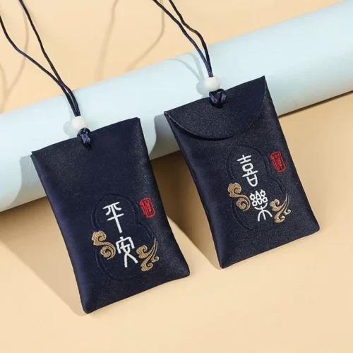 Pendentif-de-Pri-re-Japonaise-Omamori-pour-la-Fortune-Sac-de-Protection-pour-la-Sant-et.jpg_640x640.jpg_ Omamori Paix Noir