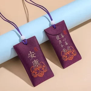 Japanese-Omamori-Prayer-Pendant-for-Fortune-Protection-Bag-for-Health-and.jpg_640x640.jpg_ (6) Omamori Santé