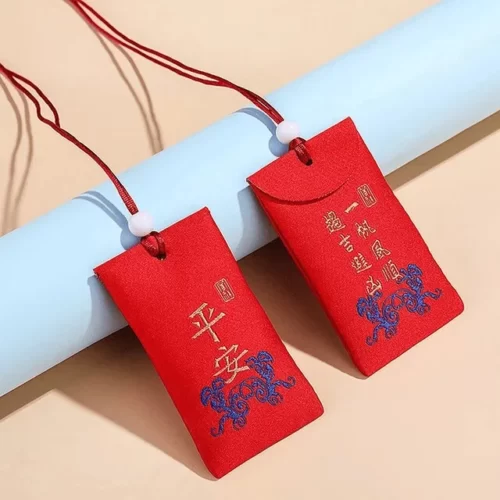 Pendentif-de-Pri-re-Japonaise-Omamori-pour-la-Fortune-Sac-de-Protection-pour-la-Sant-et.jpg_640x640.jpg_ (7) Omamori Paix