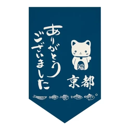 Rideau-de-confrontation-japonais-rideau-court-pour-restaurant-de-sushi-rideau-de-porte-triangulaire-impression-de.jpg_640x640.jpg_ (4) Petit Noren Maneki Neko - Modele-4 30x50cm