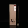 S02220a47cdae4b6a90ff856eb41215faY 150 Bâtons d'Encens Japonais - Image 2