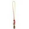 Koi Carp Key Ring Porte Clés Carpe Koï - Image 2