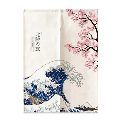 Sa4e0bb442d994f6aa4bd12c977fec81ft Noren Japonais - Image 3