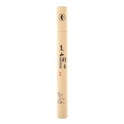 Sb45b3d3317e740ba9b0ba5edd7382268j Encens Japonais Traditionnel - Image 6