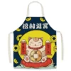 Japanese-style-linen-kitchen-apron-cartoon-cat-housekeeping-resistant-l.jpg_640x640-10 Tablier Maneki Neko - Modele-13 adulte-68x55cm