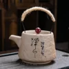 Tea-i-re-r-tro-Japanese-Kungfu-ceramic-tea-service-ald-hyde-beam-1 Théière Traditionnelle Japonaise