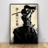 Toile-d-Art-Mural-de-Samoura-Sakura-Sabre-D-grad-Affiche-Encre-Japonaise-Modulaire-Impression-de-2 Affiches Japonaises - Image 2