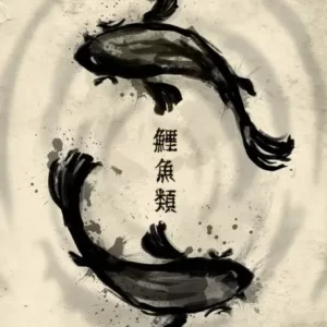 Affiches Japonaises - 40x60cm carpe-koi