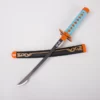Demon-Slayer-Katana-Metal-Swords-Anime-Tanjirou-Kimetsu-Katana-Cosplay-Performance-Weapon-Prop-peuvToy-Boy-Gifts.jpg_640x640-2 Sabre Japonais Décoratif - Bleu