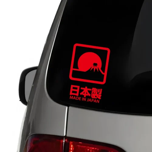 002 Autocollant Mont Fuji Coucher de Soleil — Sticker Japon