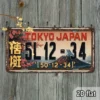 003 Plaque d'Immatriculation Vintage Tokyo — Décoration Murale Japon