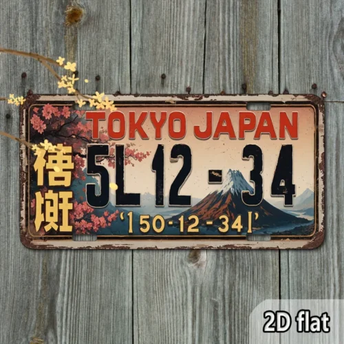 003 Plaque d'Immatriculation Vintage Tokyo — Décoration Murale Japon