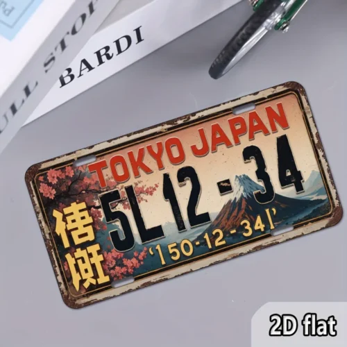004 Plaque d'Immatriculation Vintage Tokyo — Décoration Murale Japon